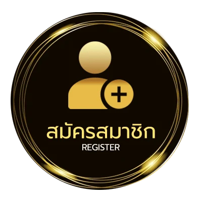 สมัครสมาชิก thผลบอลสด ไม่ถึง 1 นาที